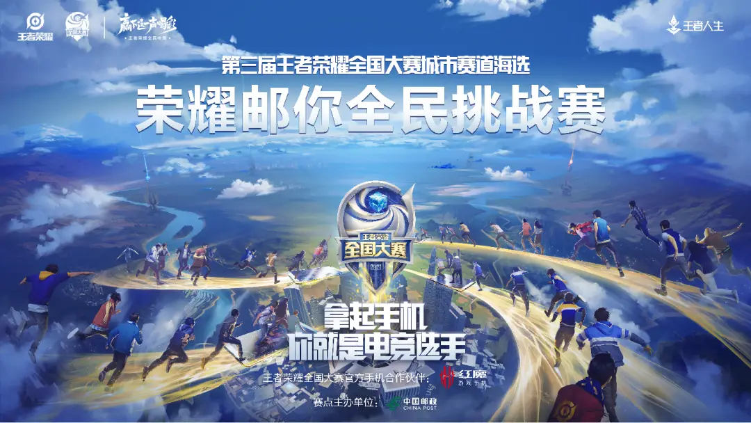 王者荣耀皮肤更新：公孙离新皮肤星夜登场，鲁班无双限定皮肤炫酷来袭，妲己仙境爱丽丝返场技能特效全解析
