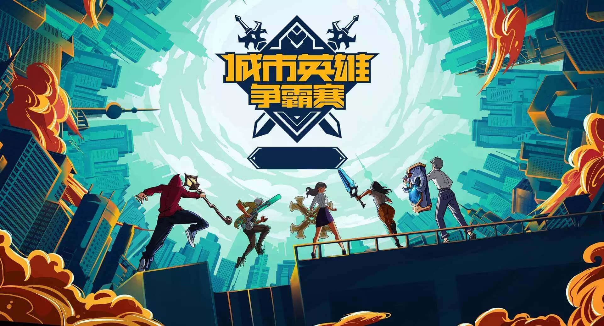 老将的坚持!Deft、Faker等老将的S15征程,为梦想最后一搏 老将的坚持!Deft、Faker等老将的S15征程,为梦想最后一搏
